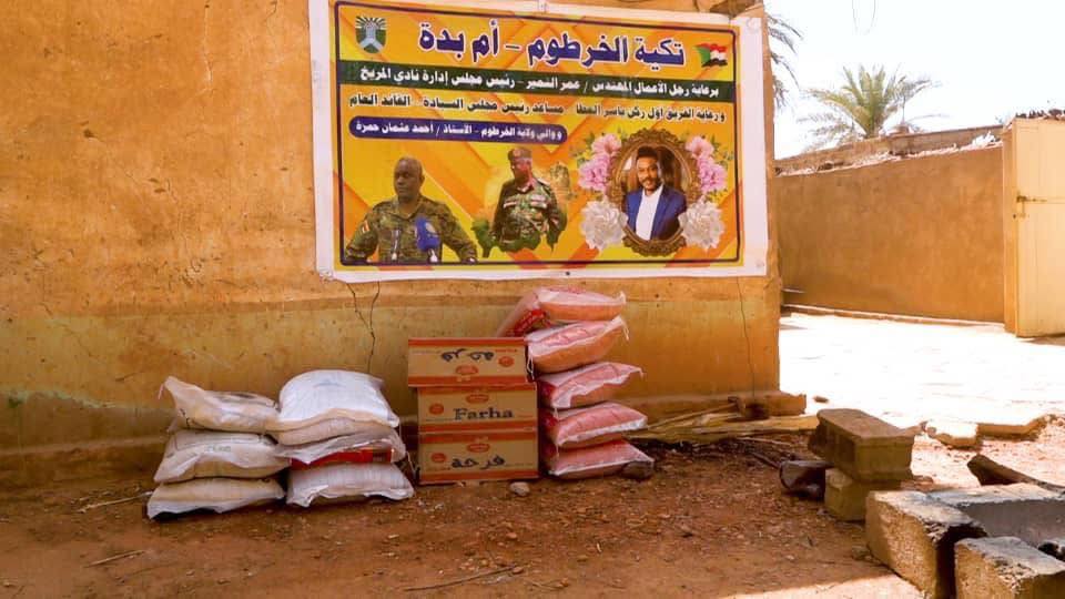 والي الخرطوم: نقدر كافة الجهات التي تساهم في تعزيز حياة ...