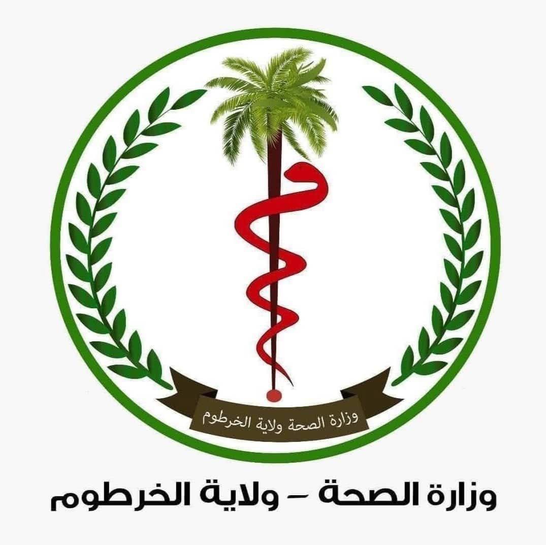 صحة الخرطوم: انحسار ملحوظ للكوليرا بجبل اولياء واستقرار للاوضاع الصحية ...