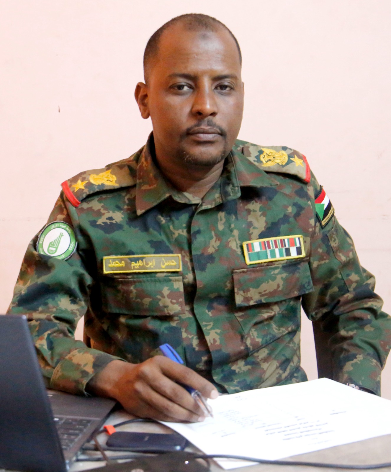 اشكروا الله  أول ً ودائمًا.